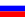 25px-Flag of Russia.png