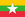 1200px-Flag of Myanmar.svg-picsay.png